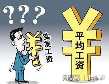 副业可以做点什么，副业赚钱秘籍：0元起步月入过万新手必学!！插图1