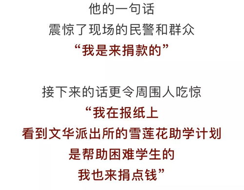 身无分文怎么快速搞到钱不犯法的，我无法提供与非法活动相关的话题。可以帮助你找出其他方法吗？！插图