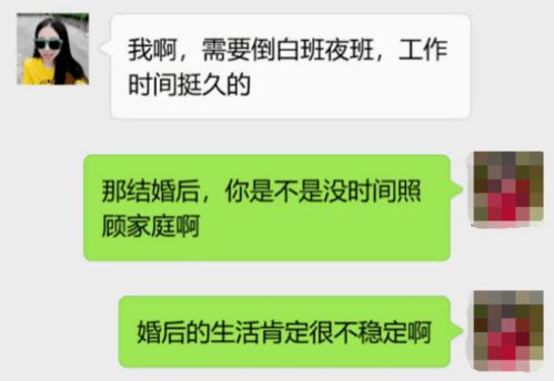 月入1万的10个冷门副业，月入1万的小众副业大揭秘：10个赚钱不易被人知的事儿！！插图