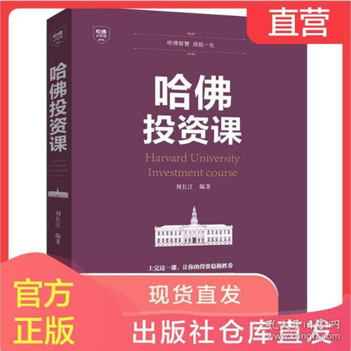 零投资一天赚500，零投资，一天赚500元钱不是梦想，是现实！！插图1