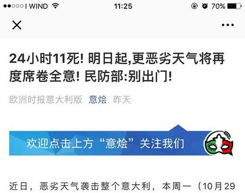 35岁学什么技术不晚，35岁不晚！趁热打铁学新技能：AI开发者训练营等你来!！插图