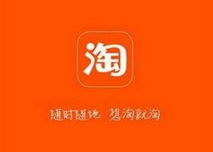 22年淘宝618什么时候开始的，淘宝618狂欢季即将来临！6.18疯抢开启，一小时秒杀百万好货等你冲!！插图