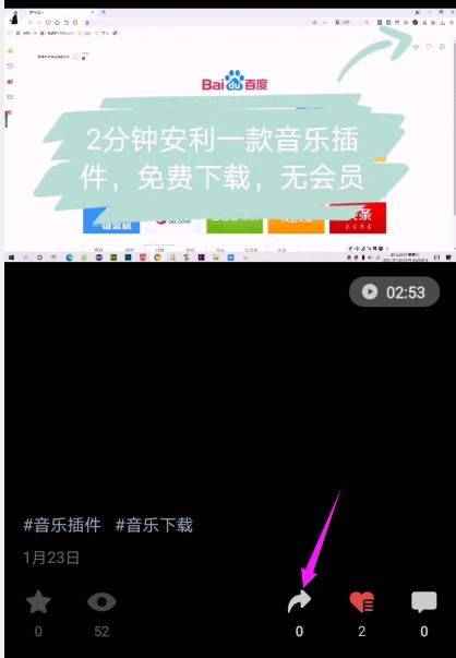 视频号怎么增加粉丝，粉丝爆炸！30天内赚取1000万关注值得你拥有的5个秘密!！插图1