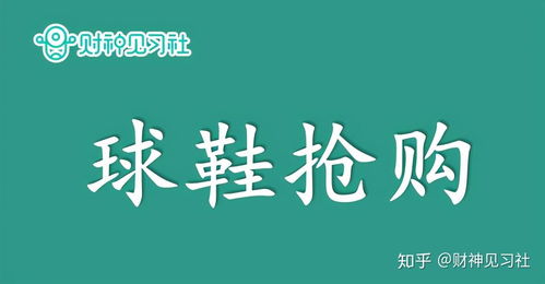 副业赚钱的路子有哪些，副业致富之路5大赚钱方式让你脱贫奔小康!！插图