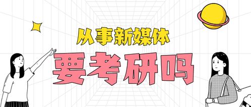 我想做免费代理，免费代理之路开启：零成本获取全球IP地址！插图