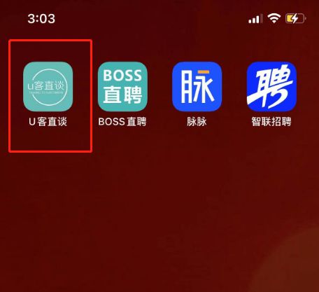 副业赚钱app，零基础月赚1万起步！副业致富app全新升级！插图