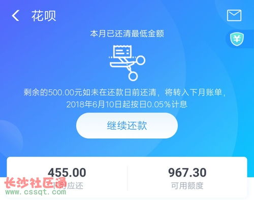 22年淘宝618什么时候开始的，淘宝618狂欢季即将来临！6.18疯抢开启，一小时秒杀百万好货等你冲!！插图1