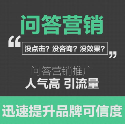 怎样推广自己的视频号，超越流量瓶颈!视频号爆发技巧30天成神计划!！插图