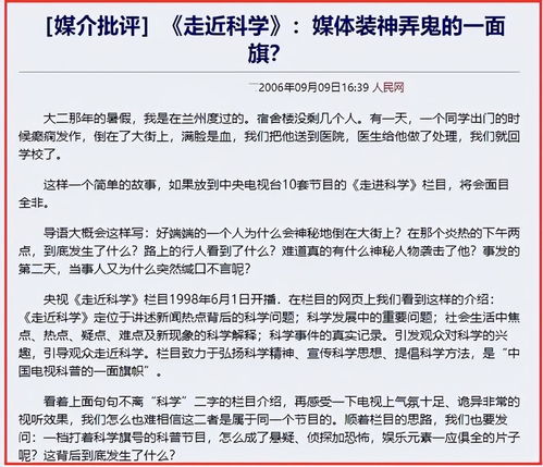 20岁没学历没技术迷茫做什么，迷茫青年求生之路20岁无学历无技能如何打造未来！插图1