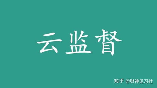 副业赚钱的路子有哪些，副业致富之路5大赚钱方式让你脱贫奔小康!！插图1