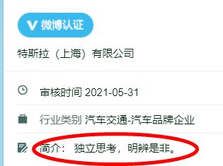 自媒体的收入从何而来，流量万亿身价一毛钱自媒体收入真相大揭露!！插图