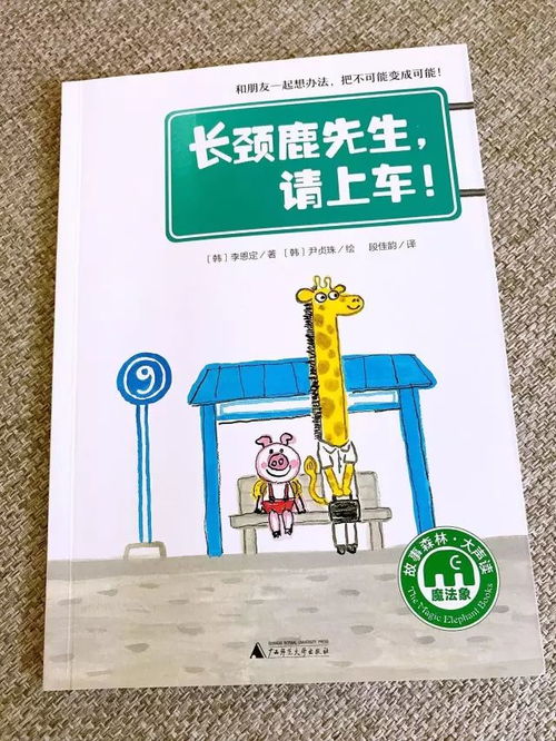 7天学会自媒体短视频制作，7天掌握自媒体短视频制作技巧，让你的视觉语汇超越众人!！插图