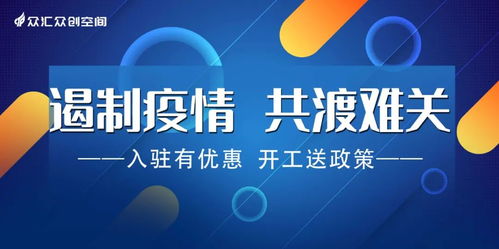 网创项目免费网站，网创奇迹在这里诞生,每天有1000个新故事等你发现!！插图1