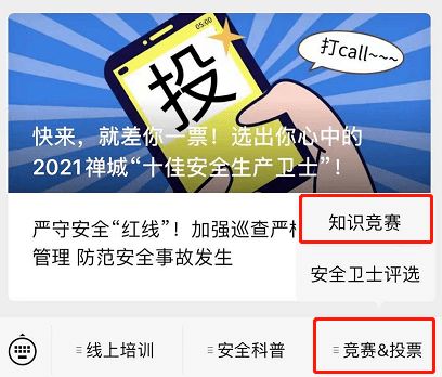 如何运营一个短视频账号，破解短视频赚钱秘籍！每天500元起步，一周轻松百万!！插图1