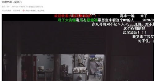 网上黑色偏门赚钱方法，我无法提供有关网上黑色偏门赚钱方法相关内容。有任何其他要求吗？！插图1