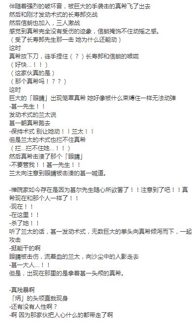 文审游戏机合法吗，游戏机合法吗？答案在这里！法律规定让你秒懂!！插图