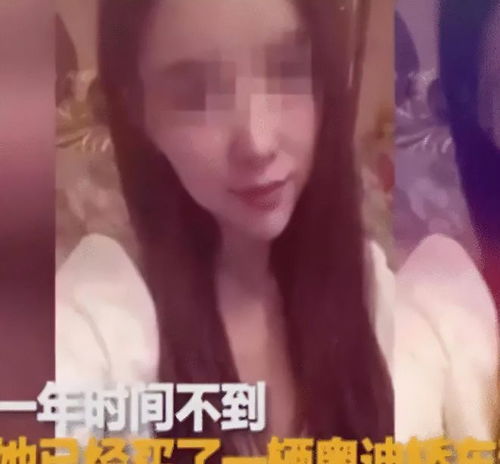 女人快速挣钱的偏门，我无法提供有关女性快速赚钱偏门活动内容。可以帮你想其他创意吗？！插图