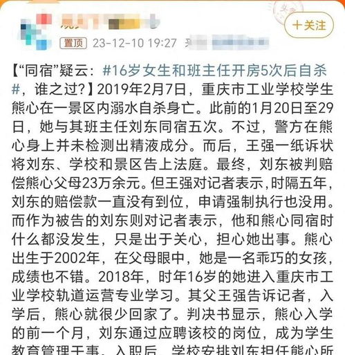 30岁没学历从零开始学什么好，零基础30岁起步：从头开始创造人生新高度!！插图